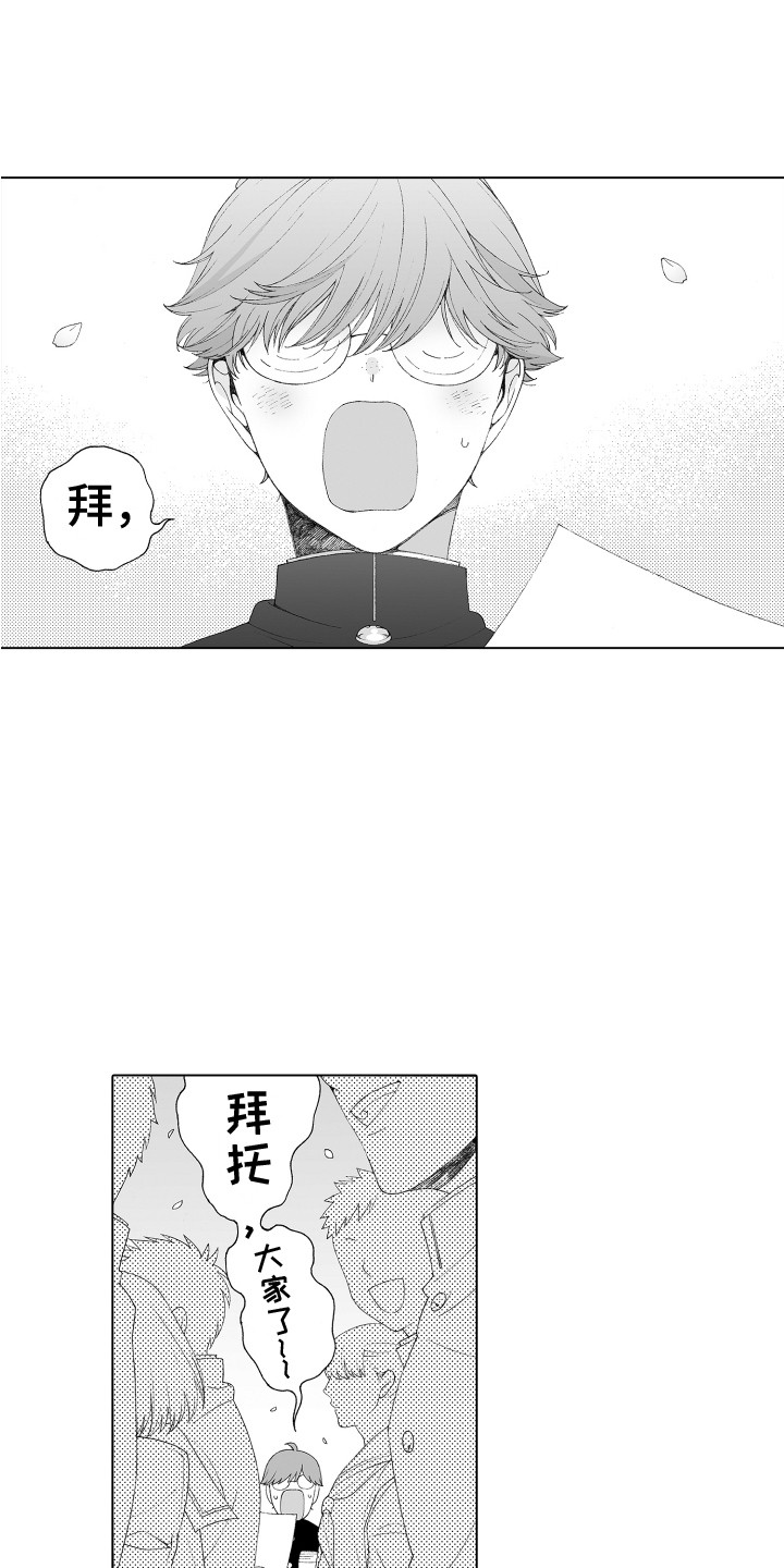 第35话0