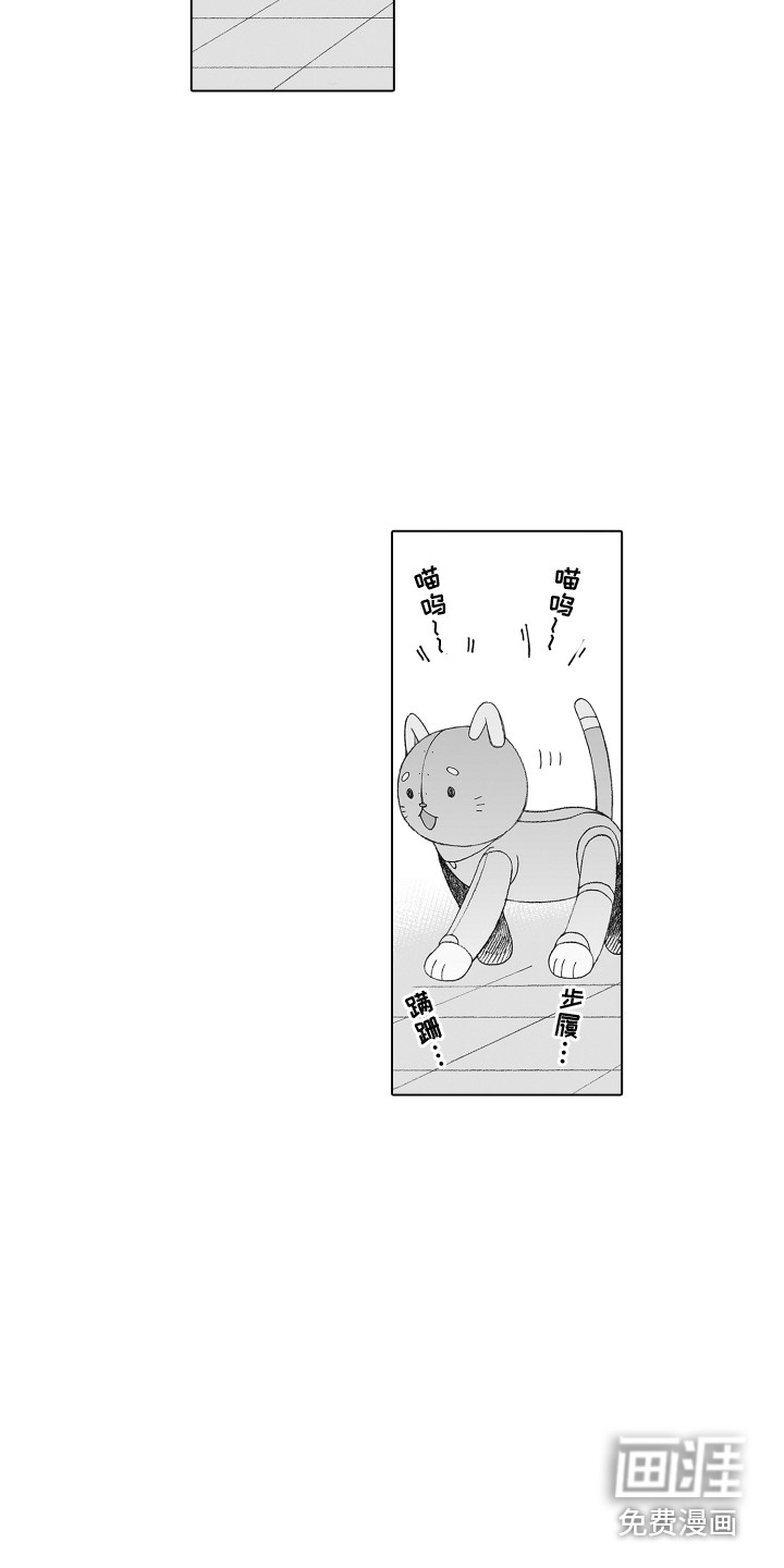 第35话7