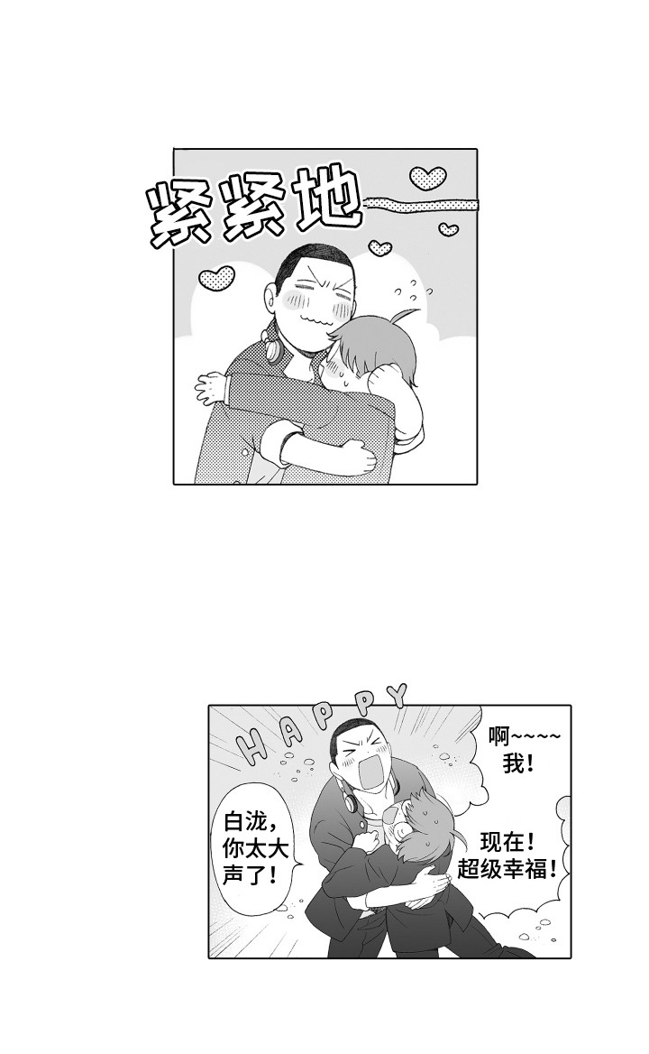 第34话13