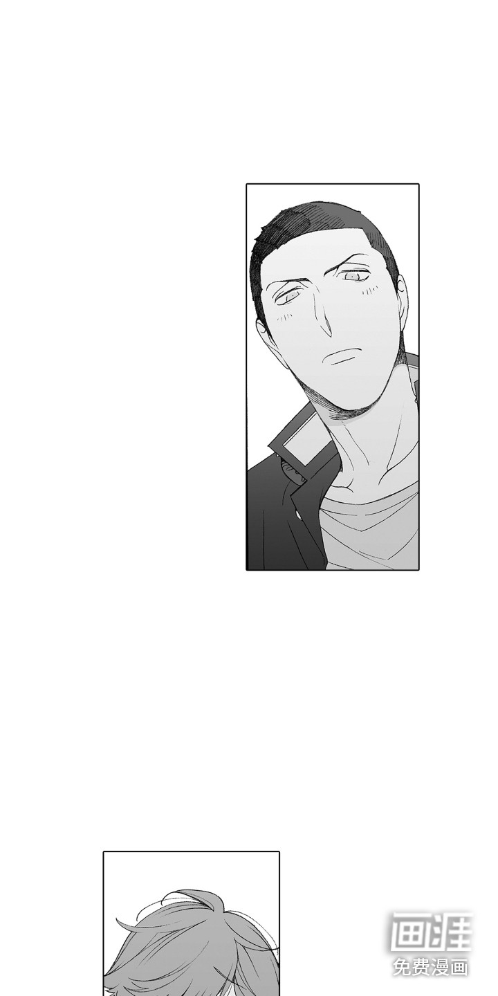 第33话13