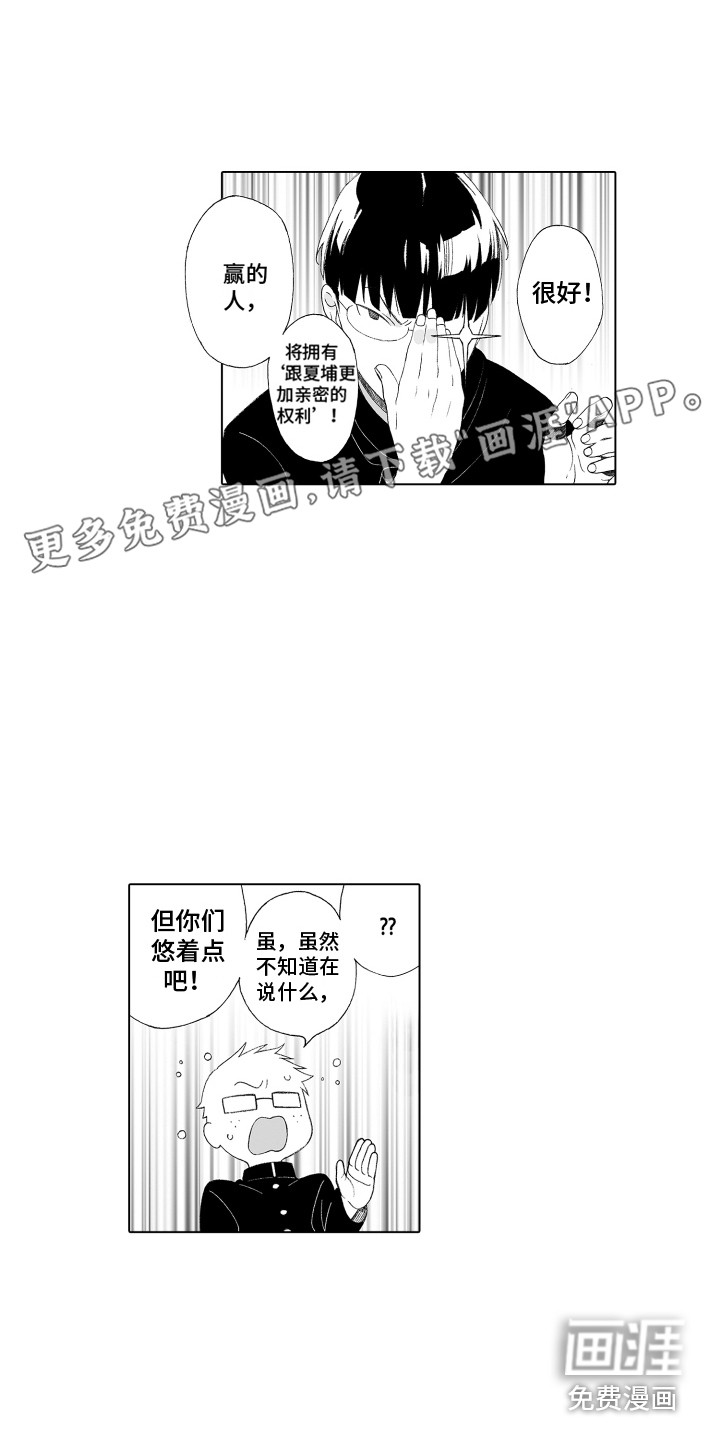 第31话0