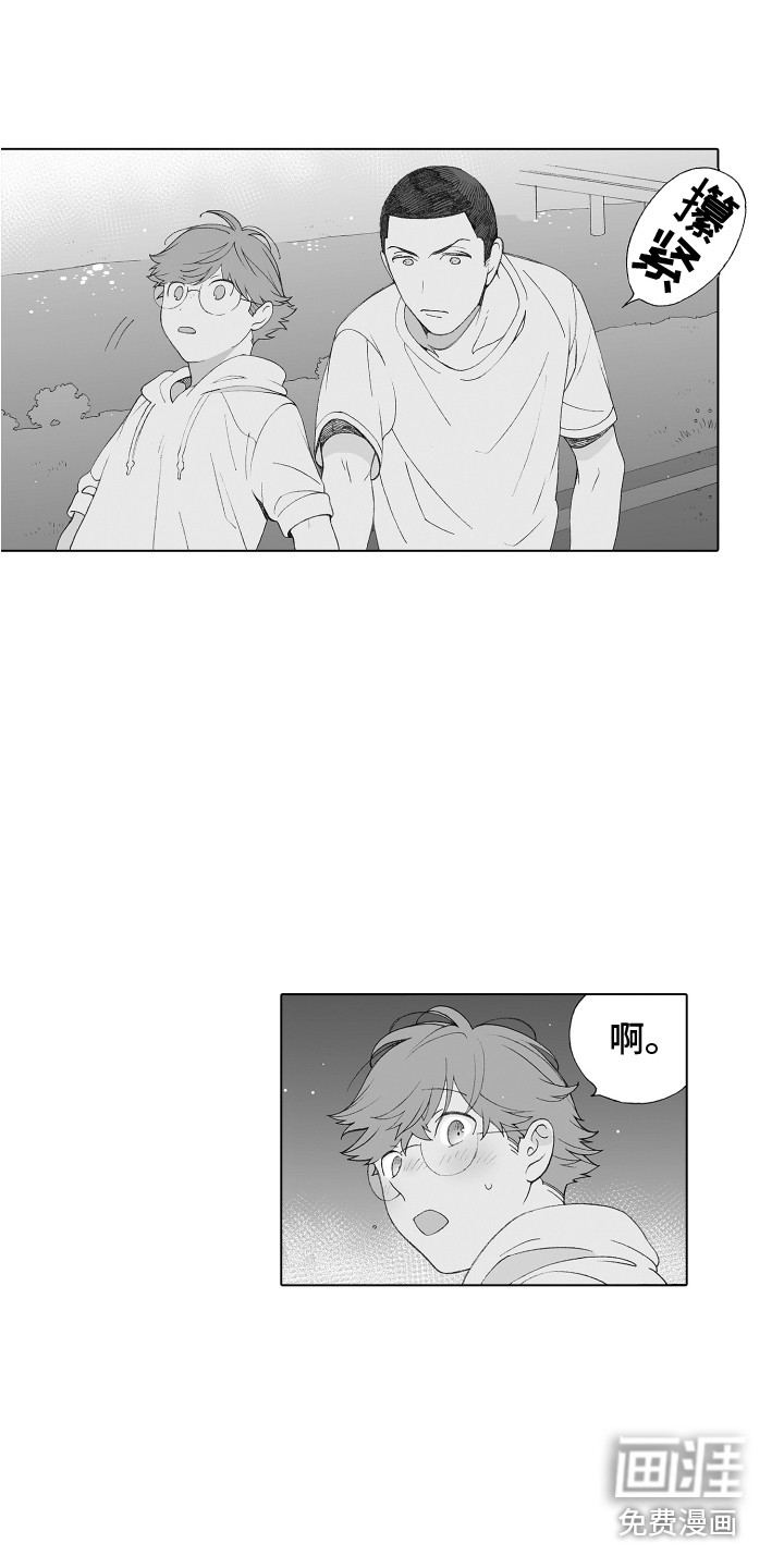 第28话1