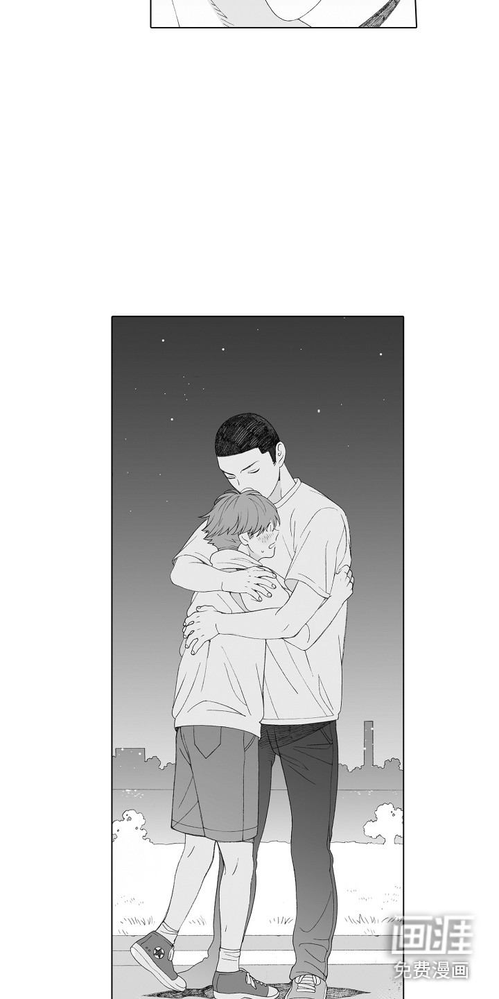 第28话8