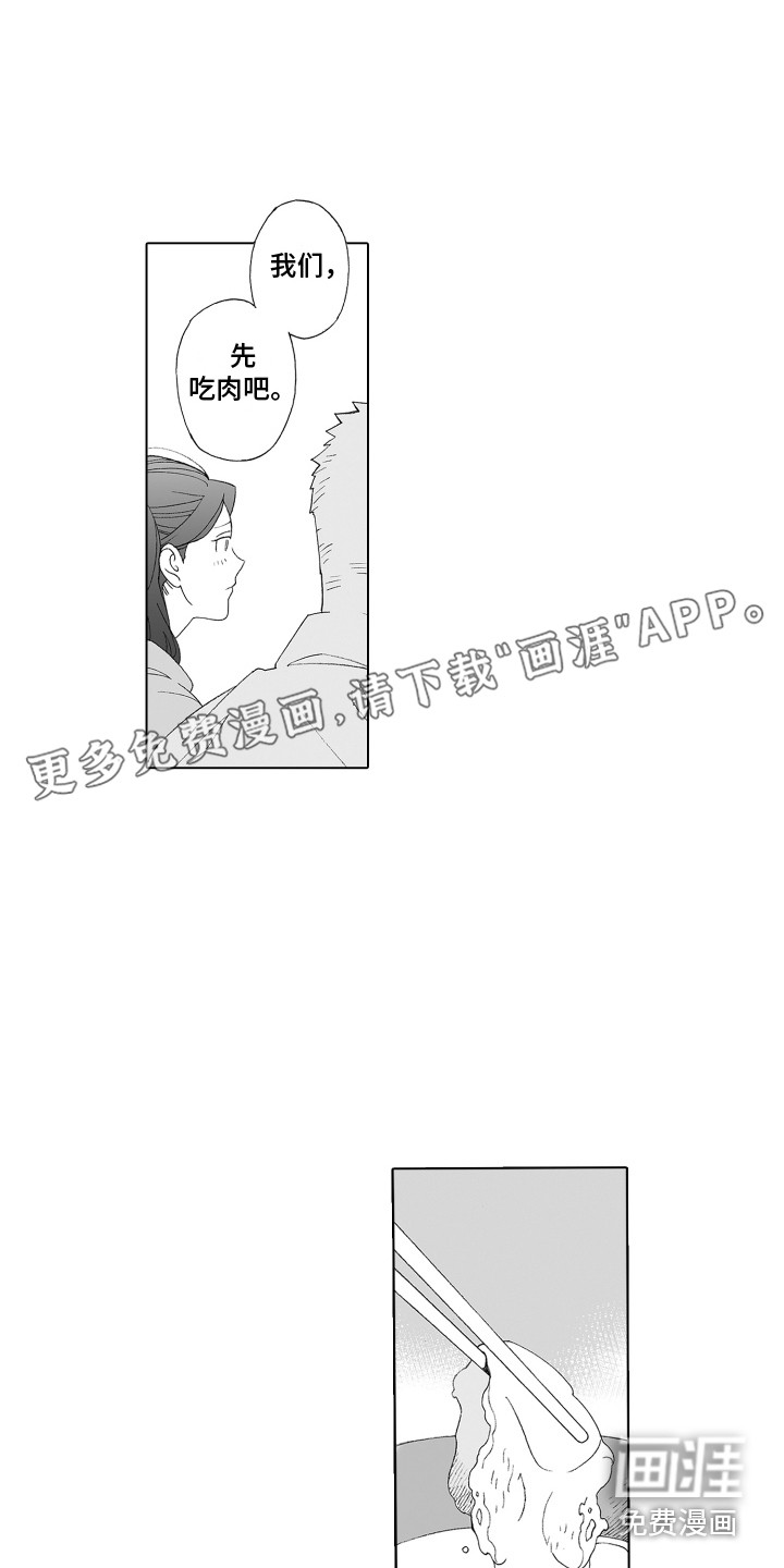 第27话0