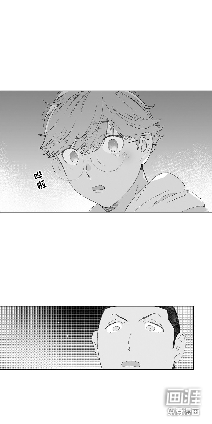 第27话11