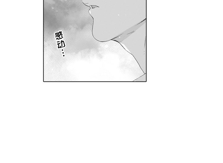 第27话14