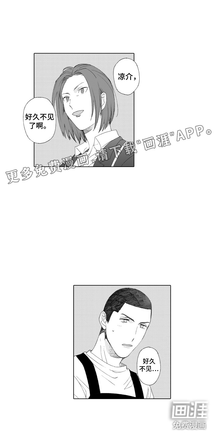 第25话0