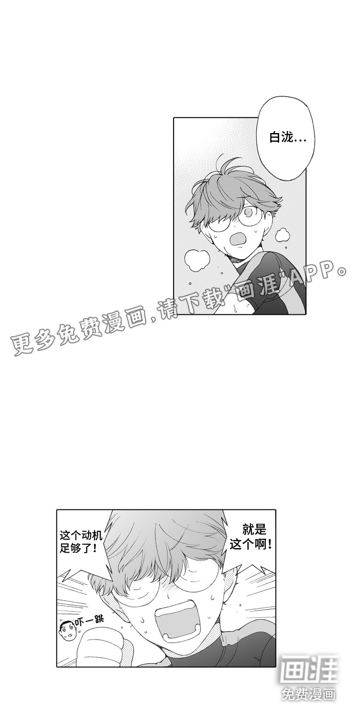 第23话0