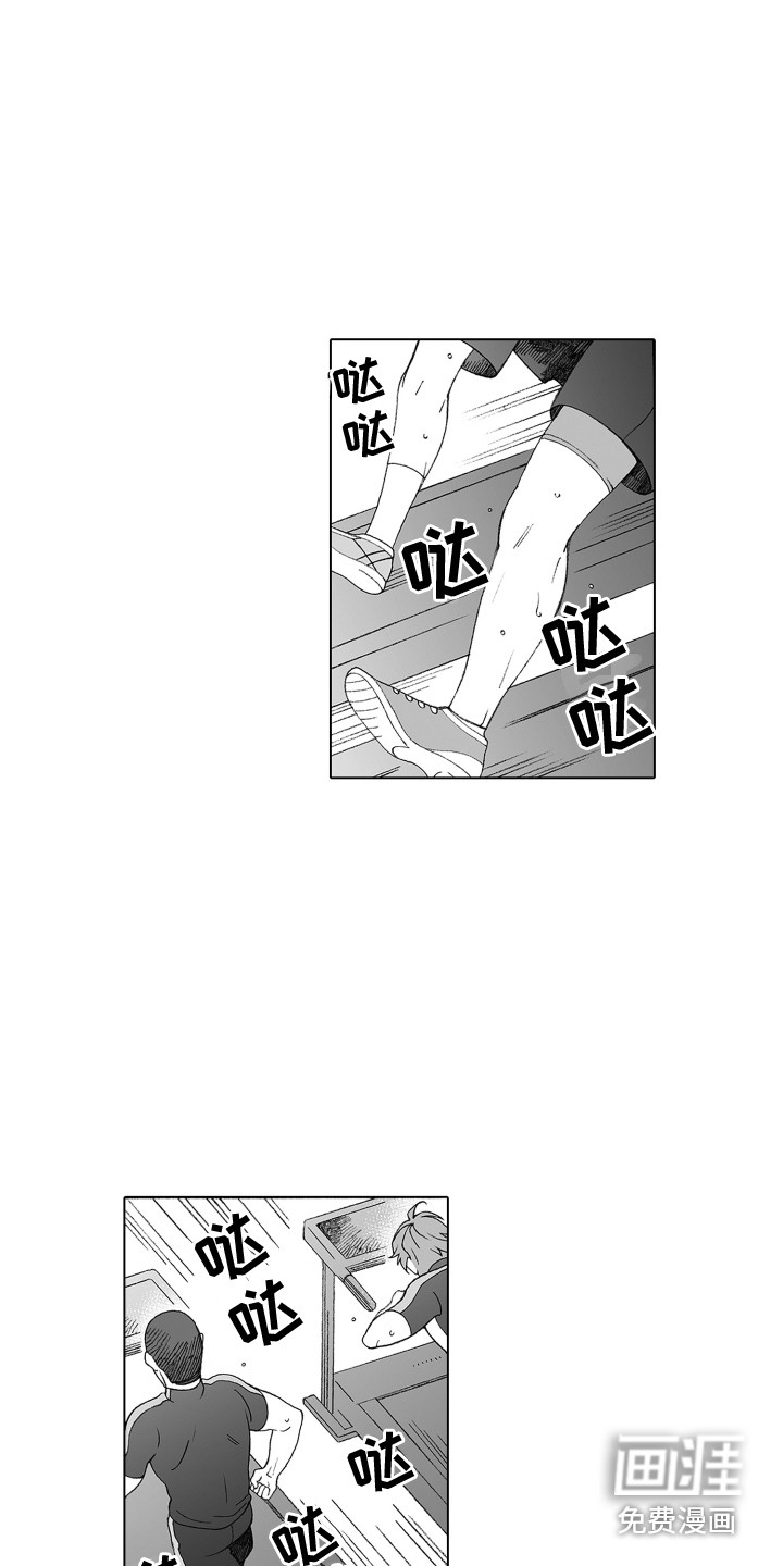 第23话1