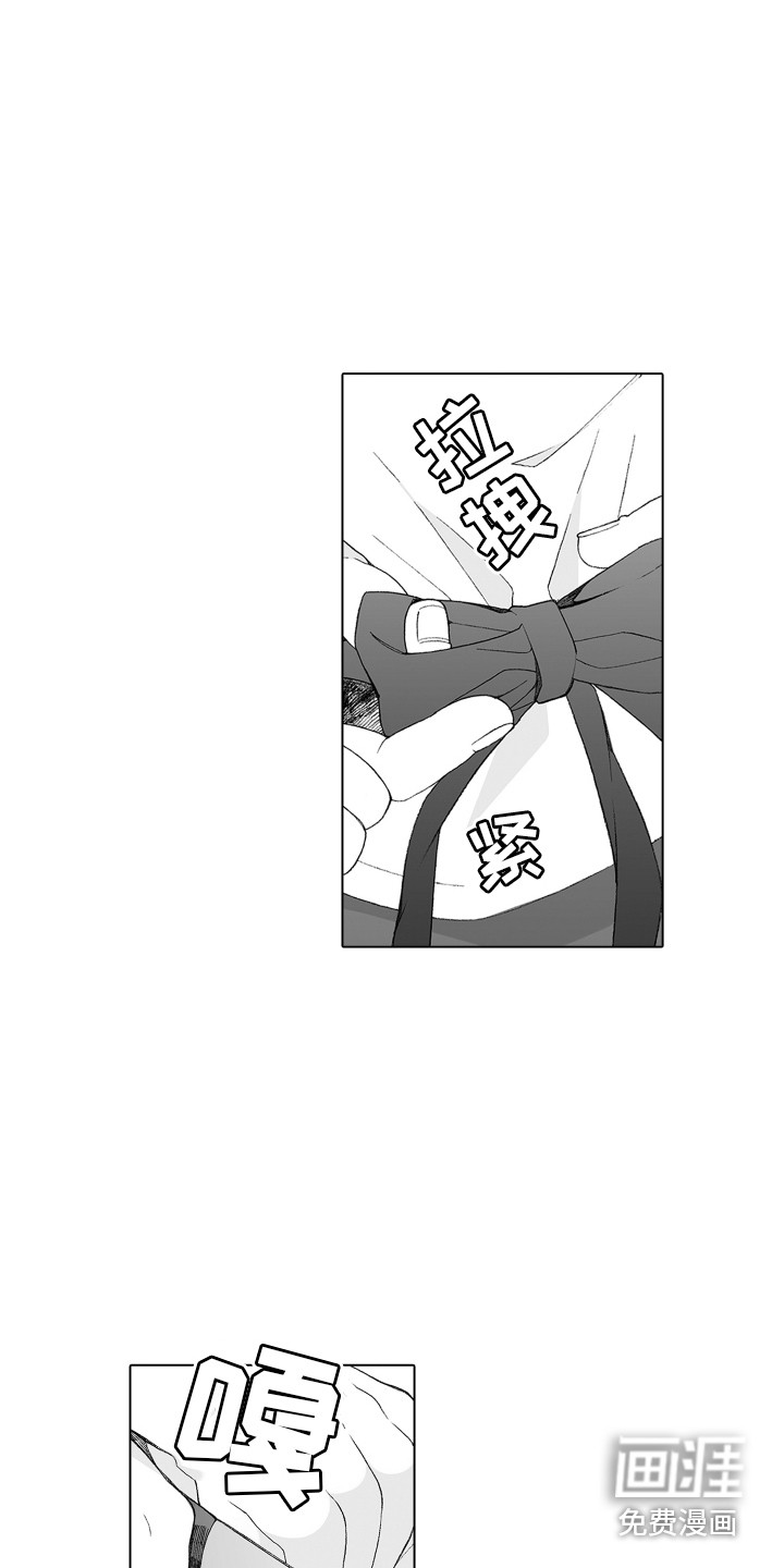 第23话13