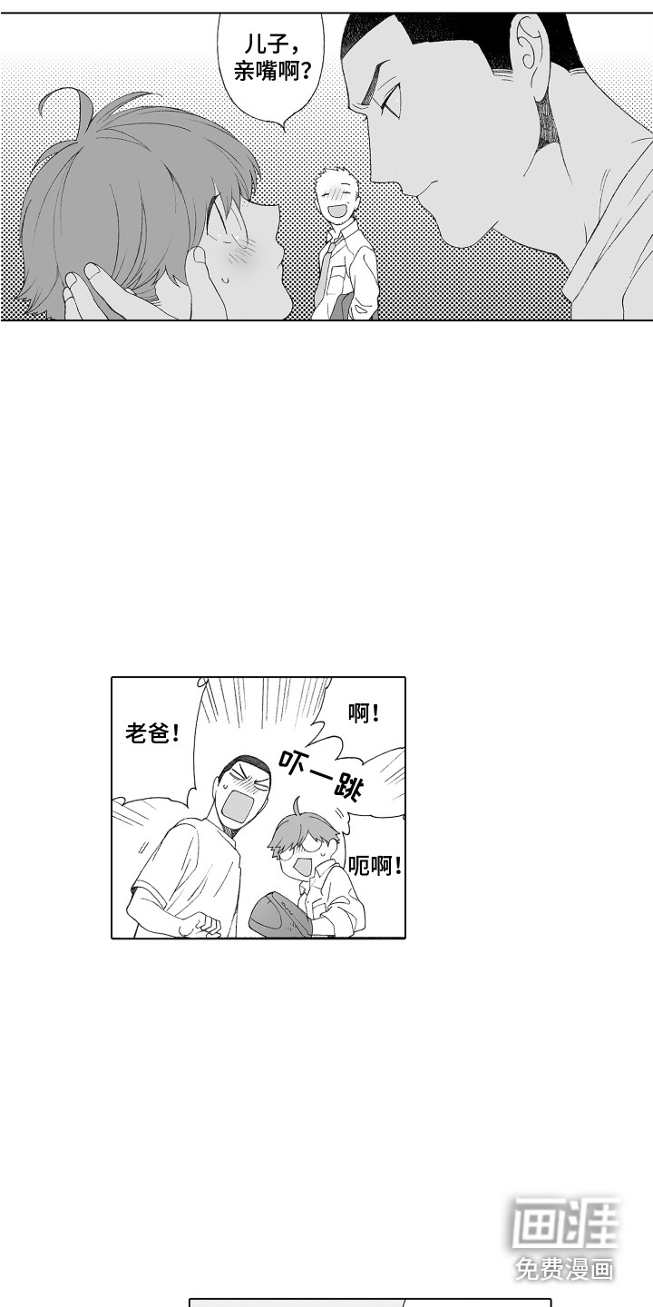第22话1