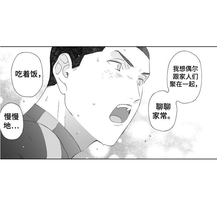 第22话15
