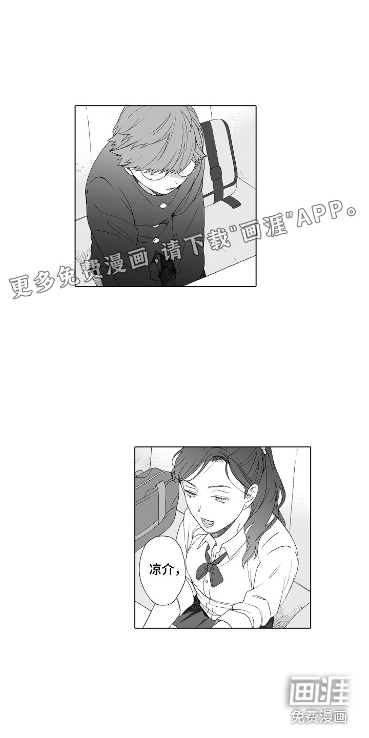 第19话0