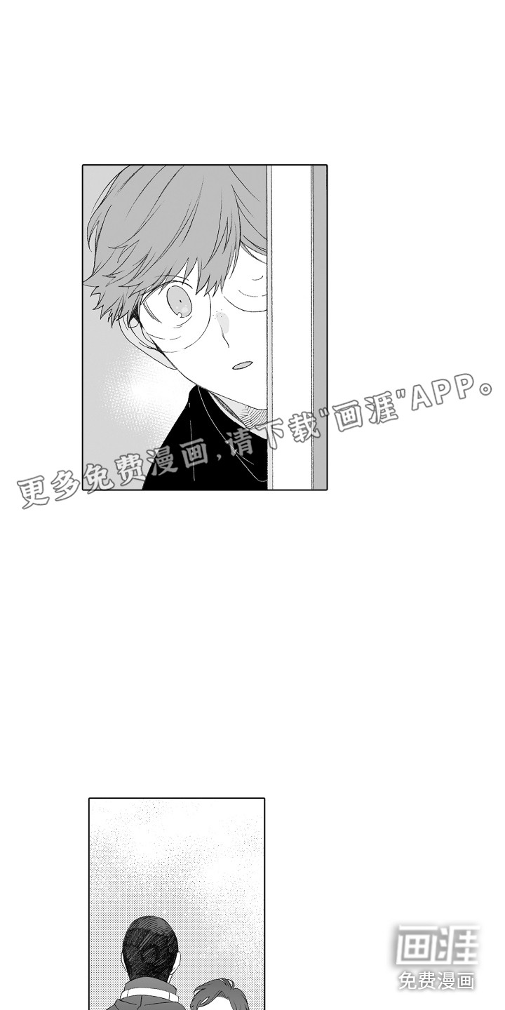 第16话0
