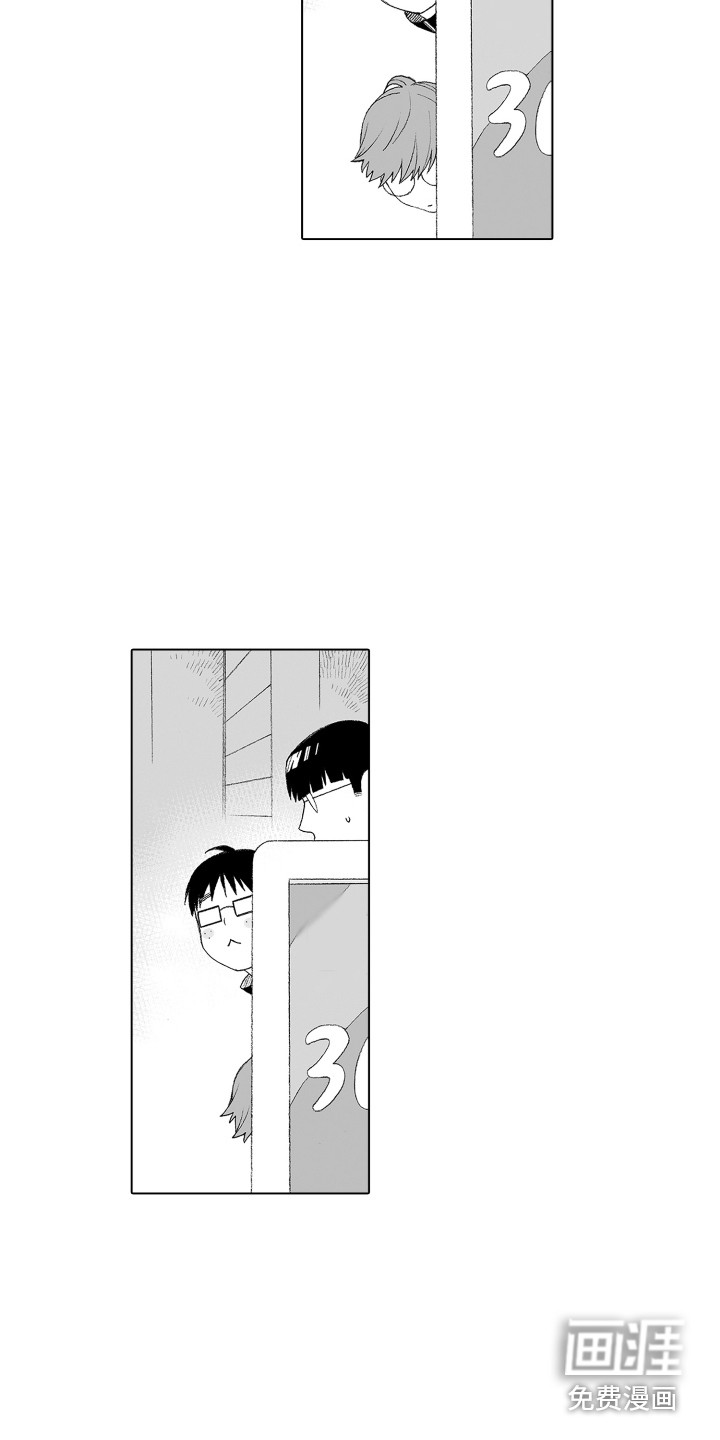 第16话3