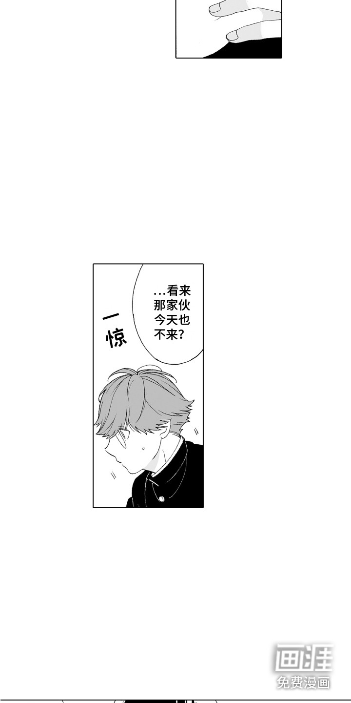 第15话2