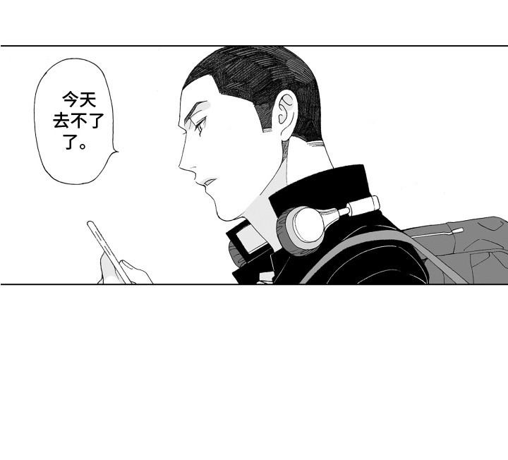 第14话13