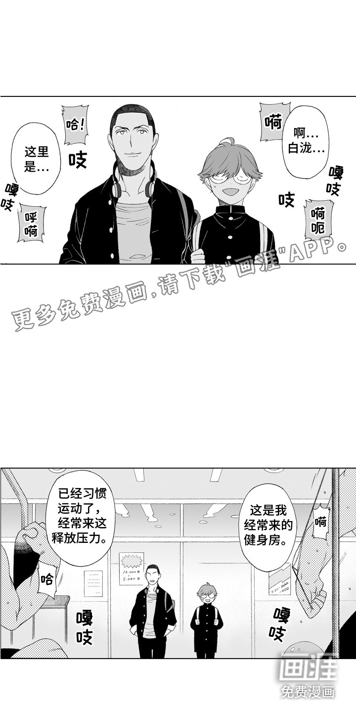 第12话0