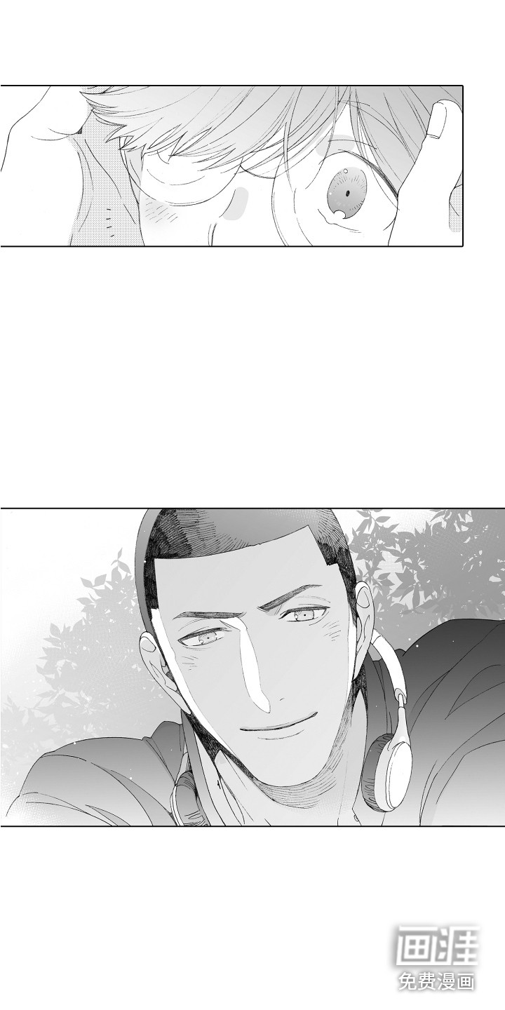 第11话8