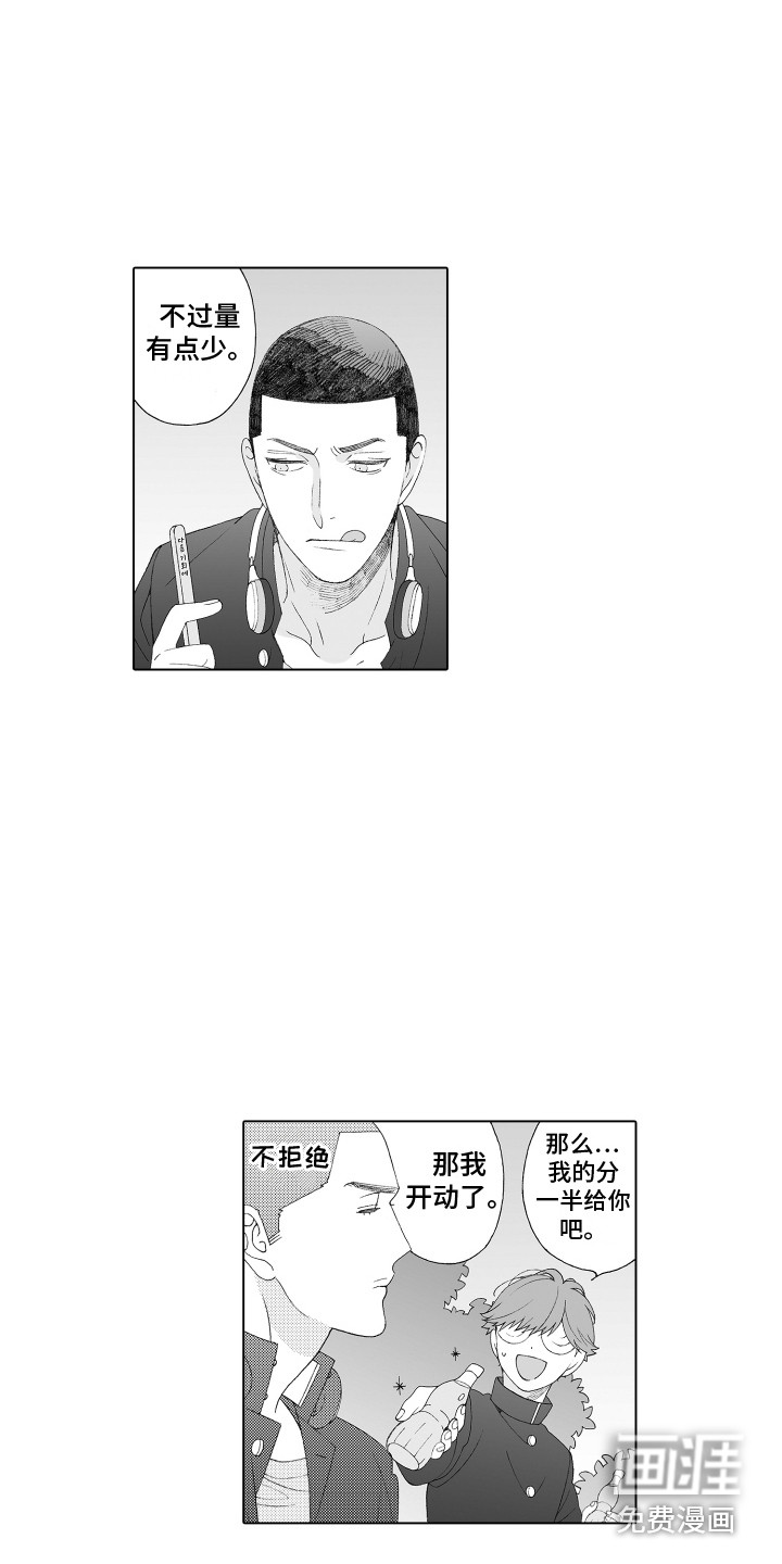 第10话15