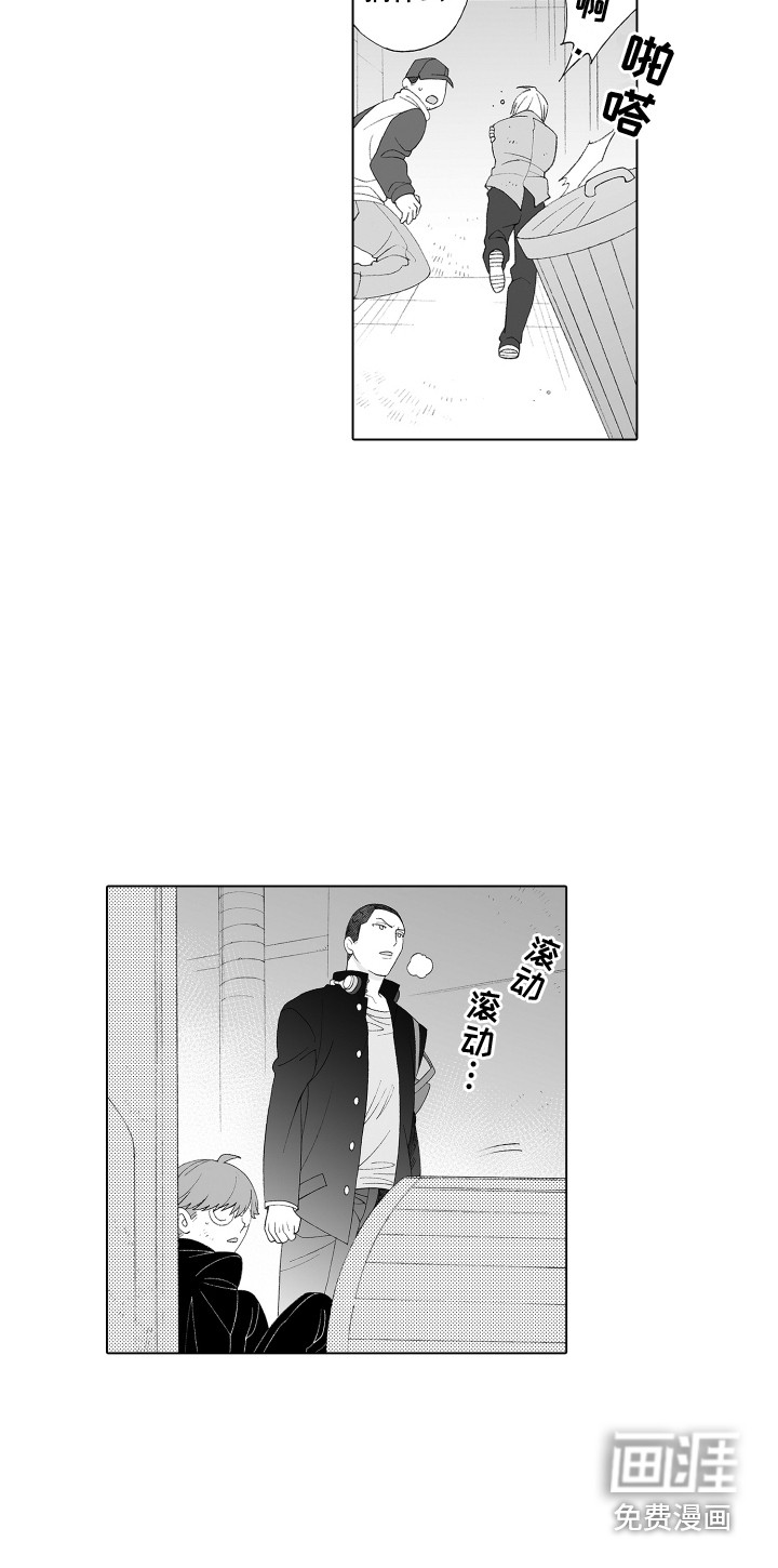 第9话15