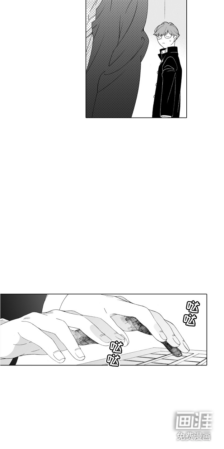 第8话1
