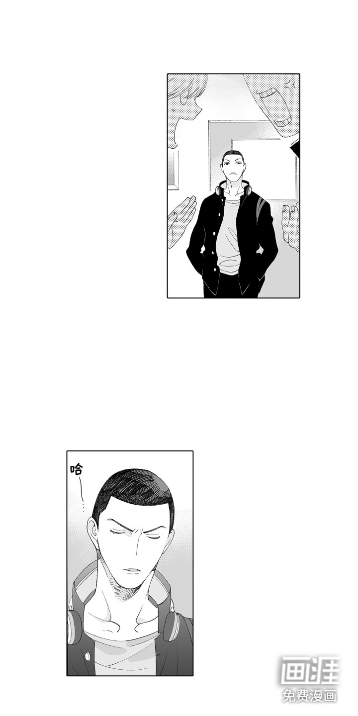 第4话4