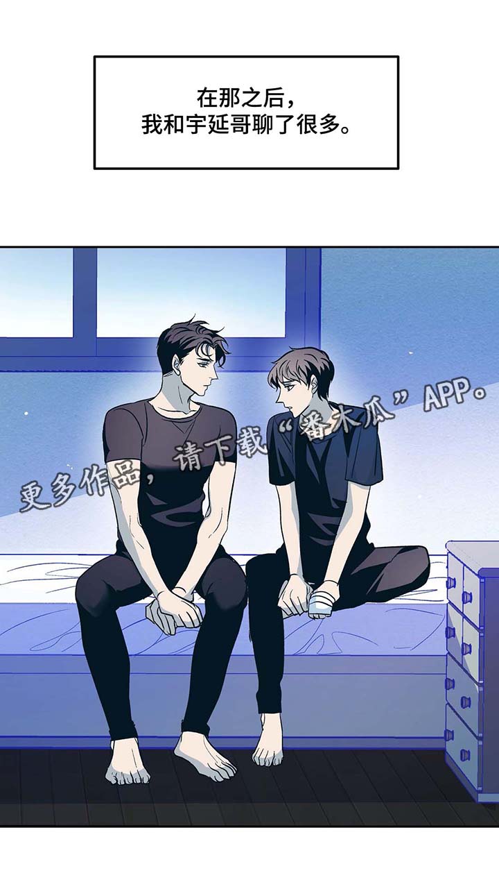 第44话0