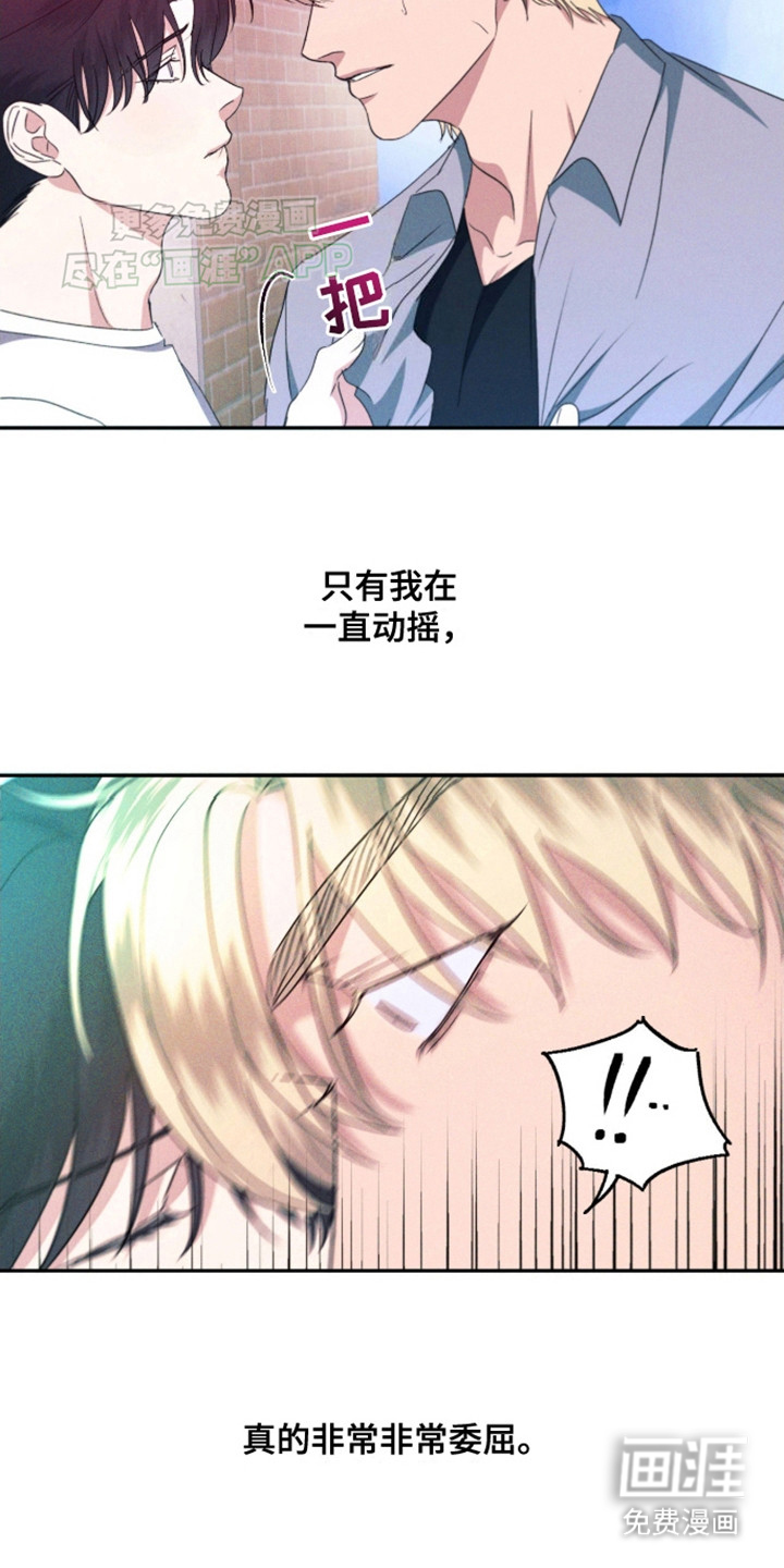 第9话1