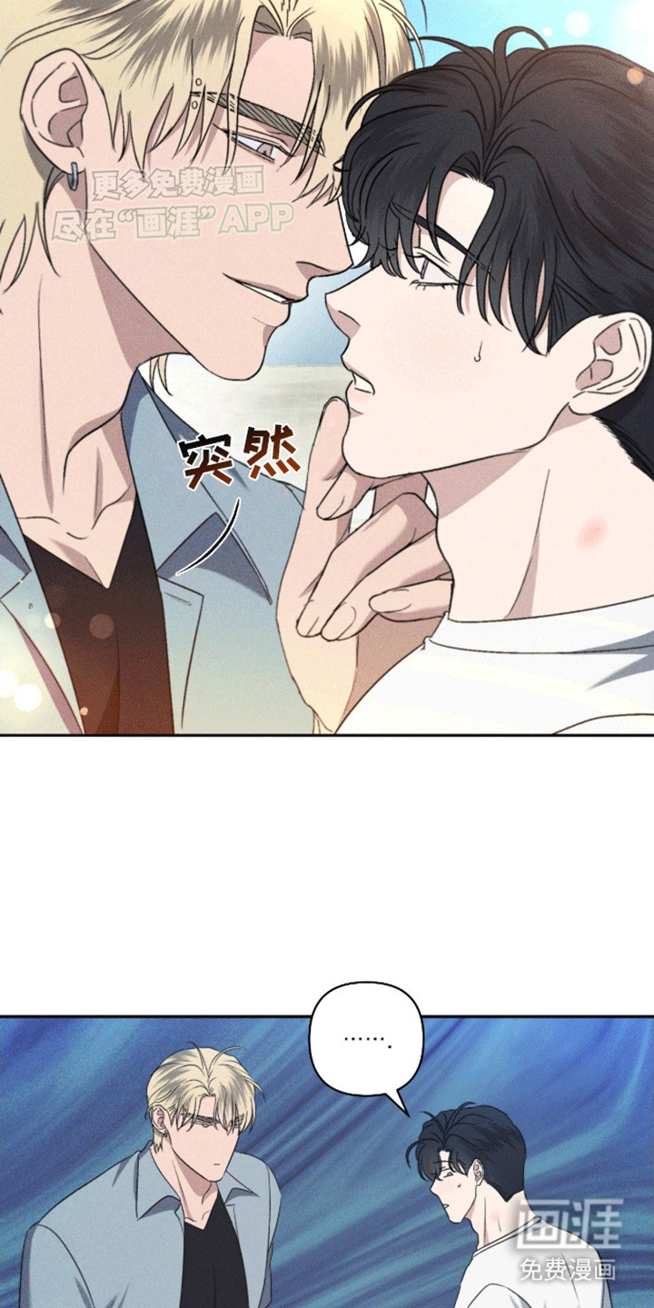 第9话14