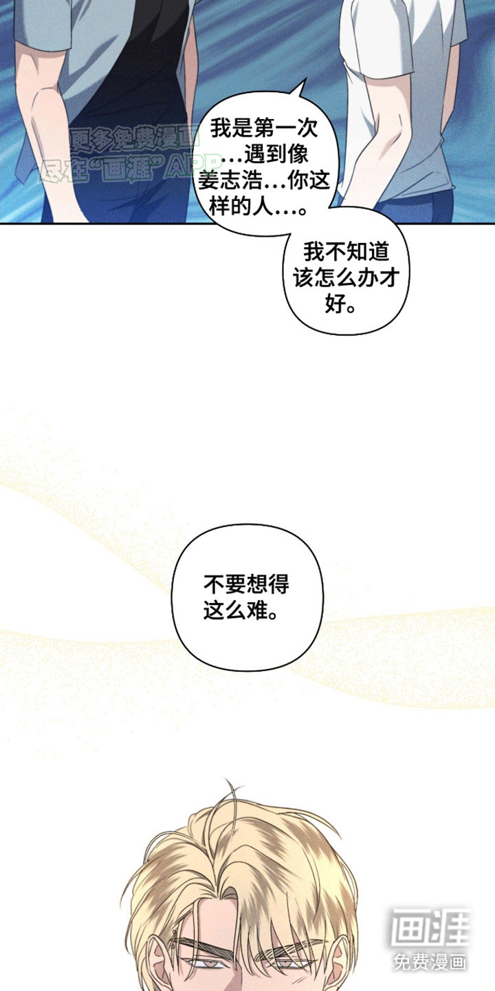 第9话15