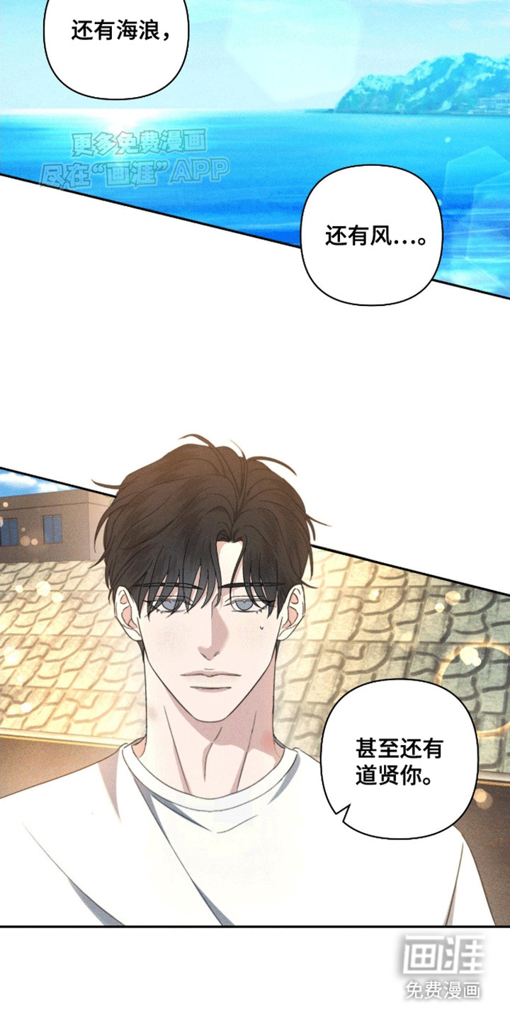 第9话17
