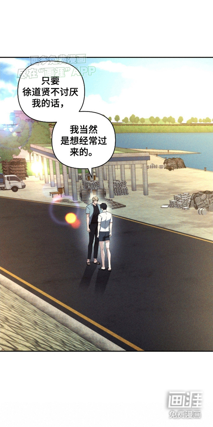 第9话18