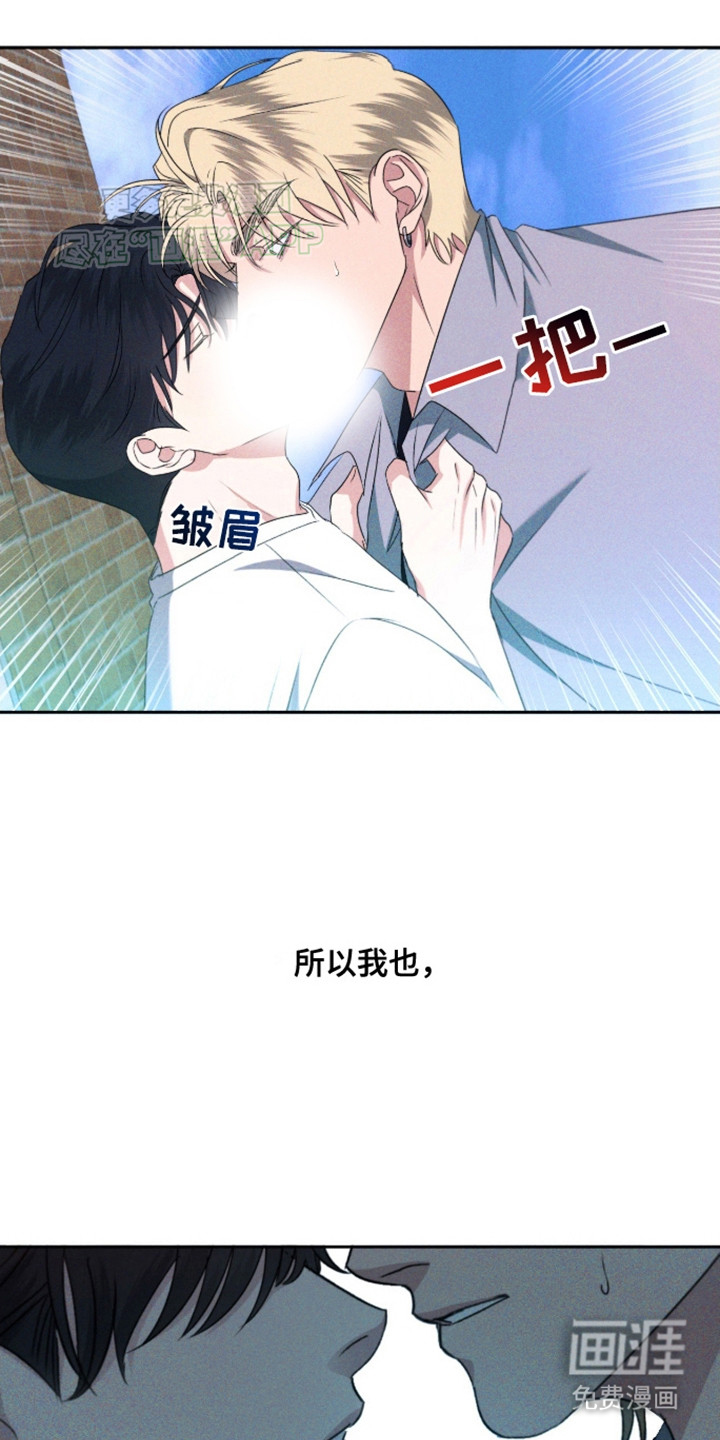 第9话2