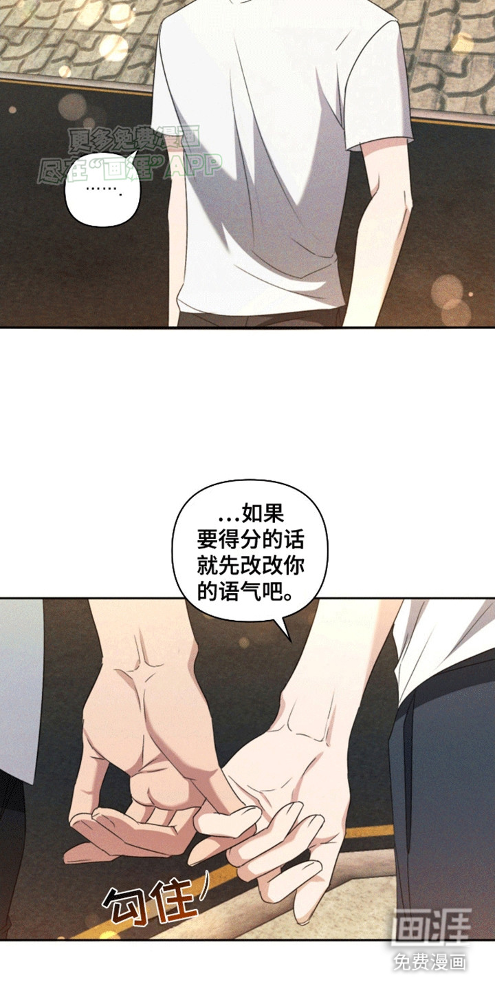 第9话22