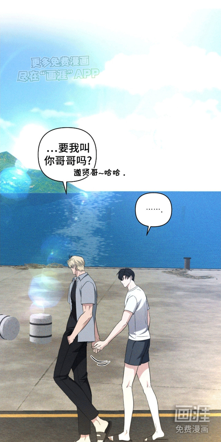 第9话24