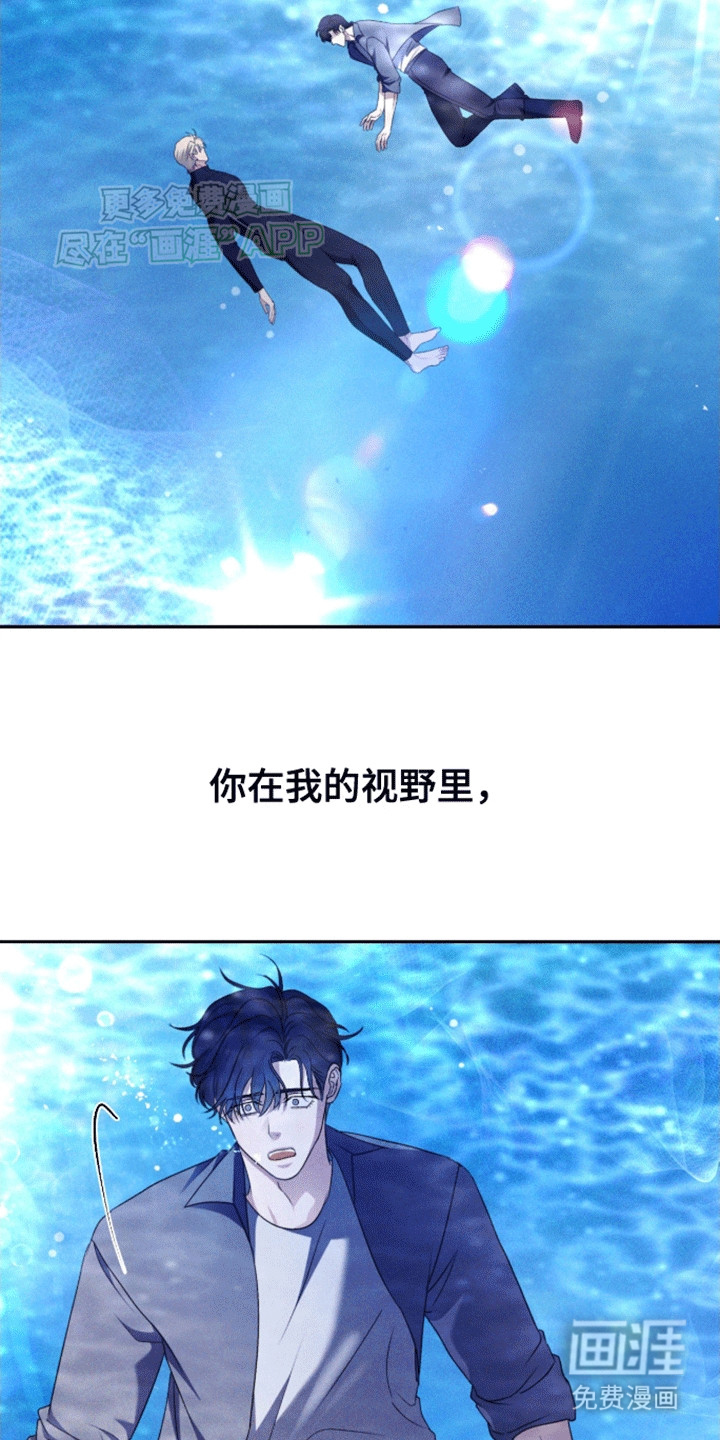 第8话1