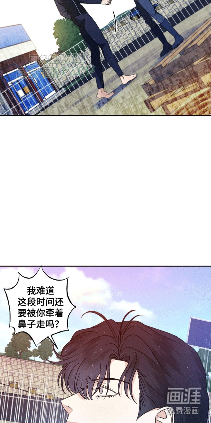 第8话12