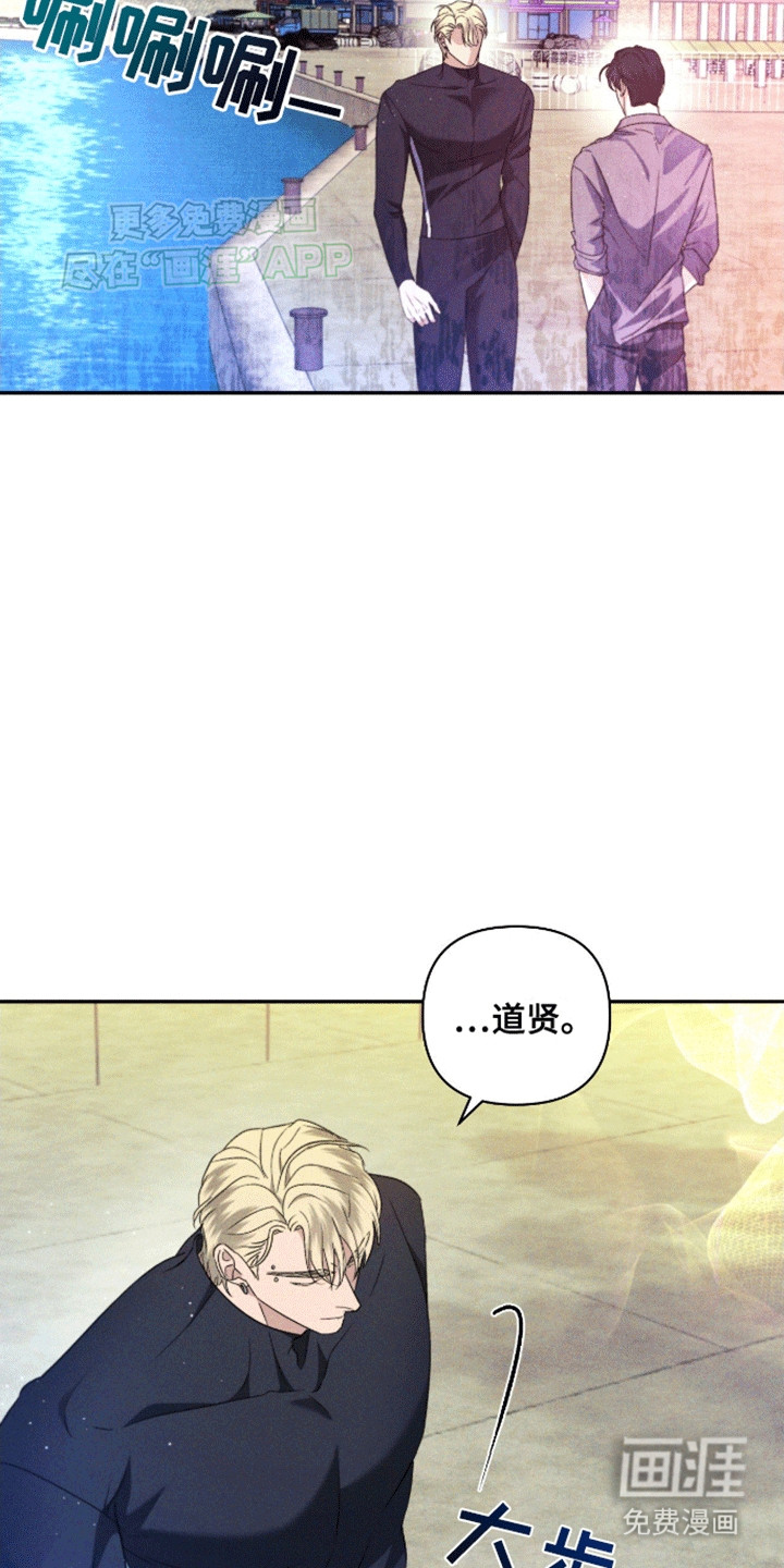 第8话14