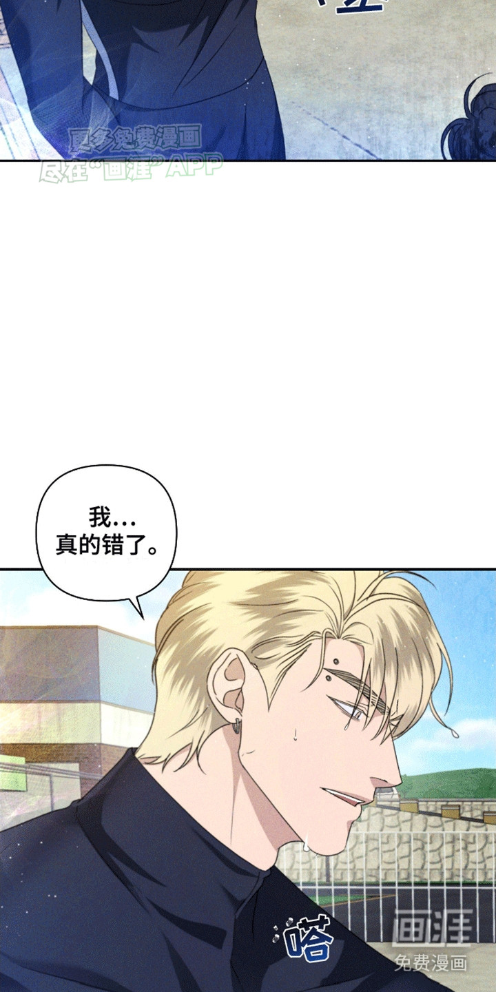 第8话15