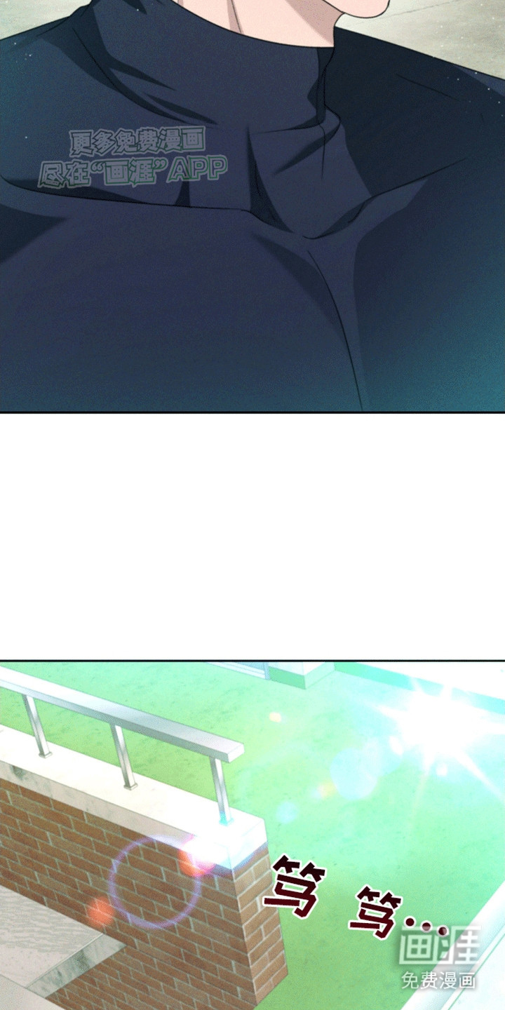 第8话18