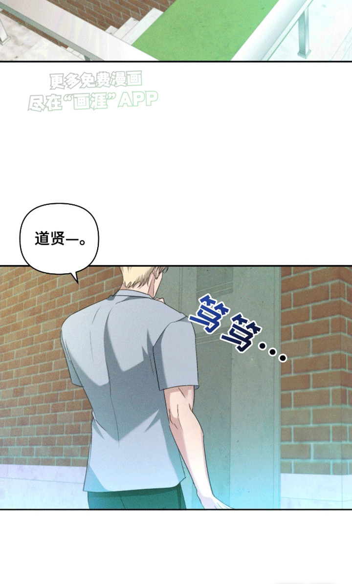 第8话19