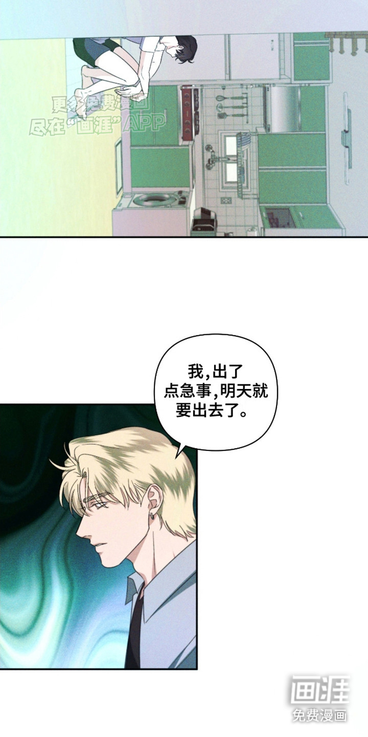 第8话21