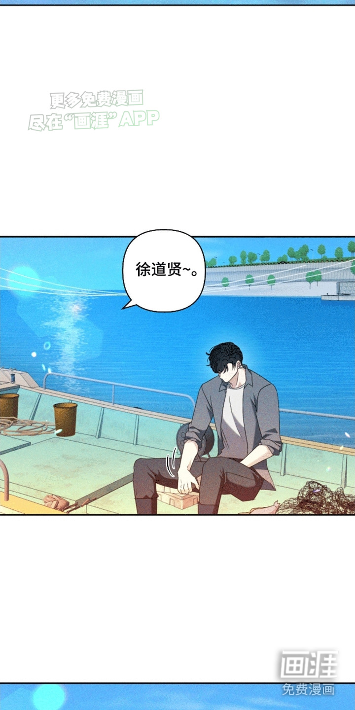 第7话10