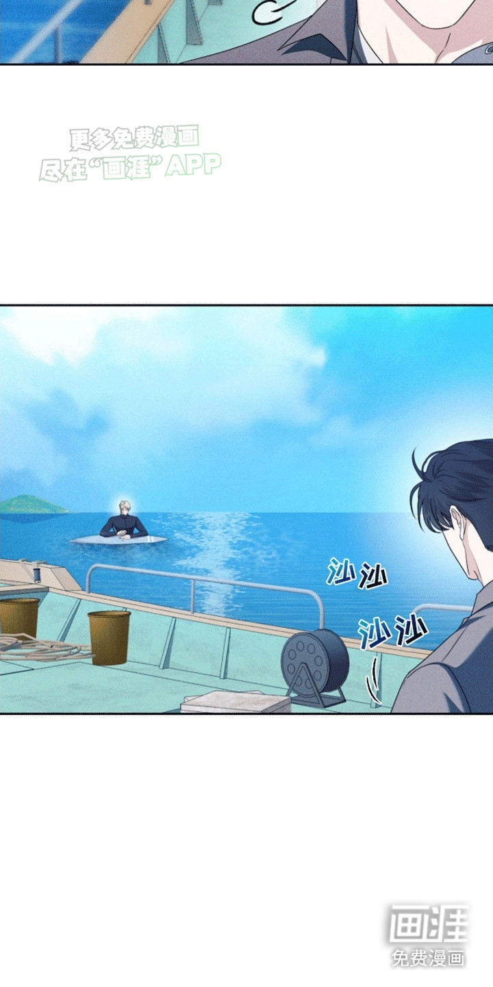 第7话13