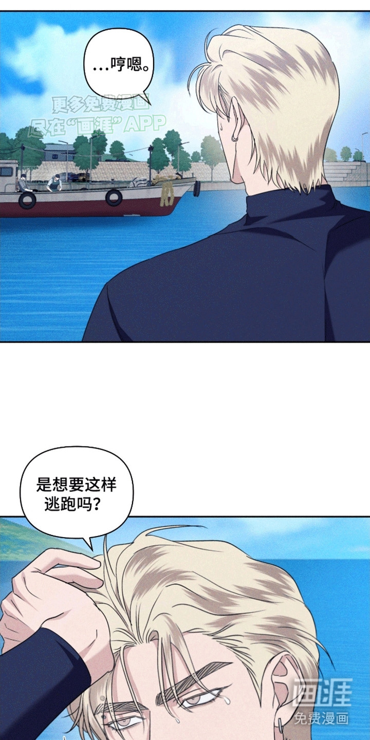 第7话14