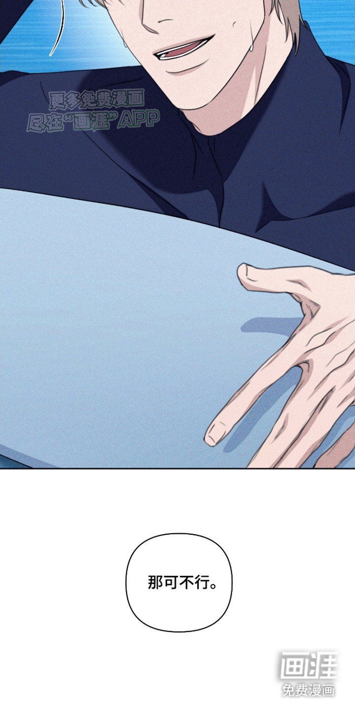 第7话15