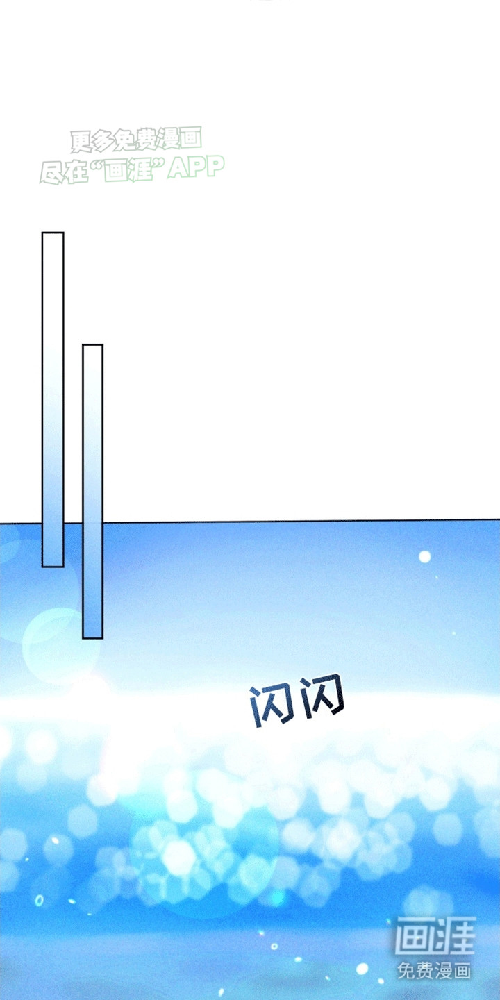 第7话9