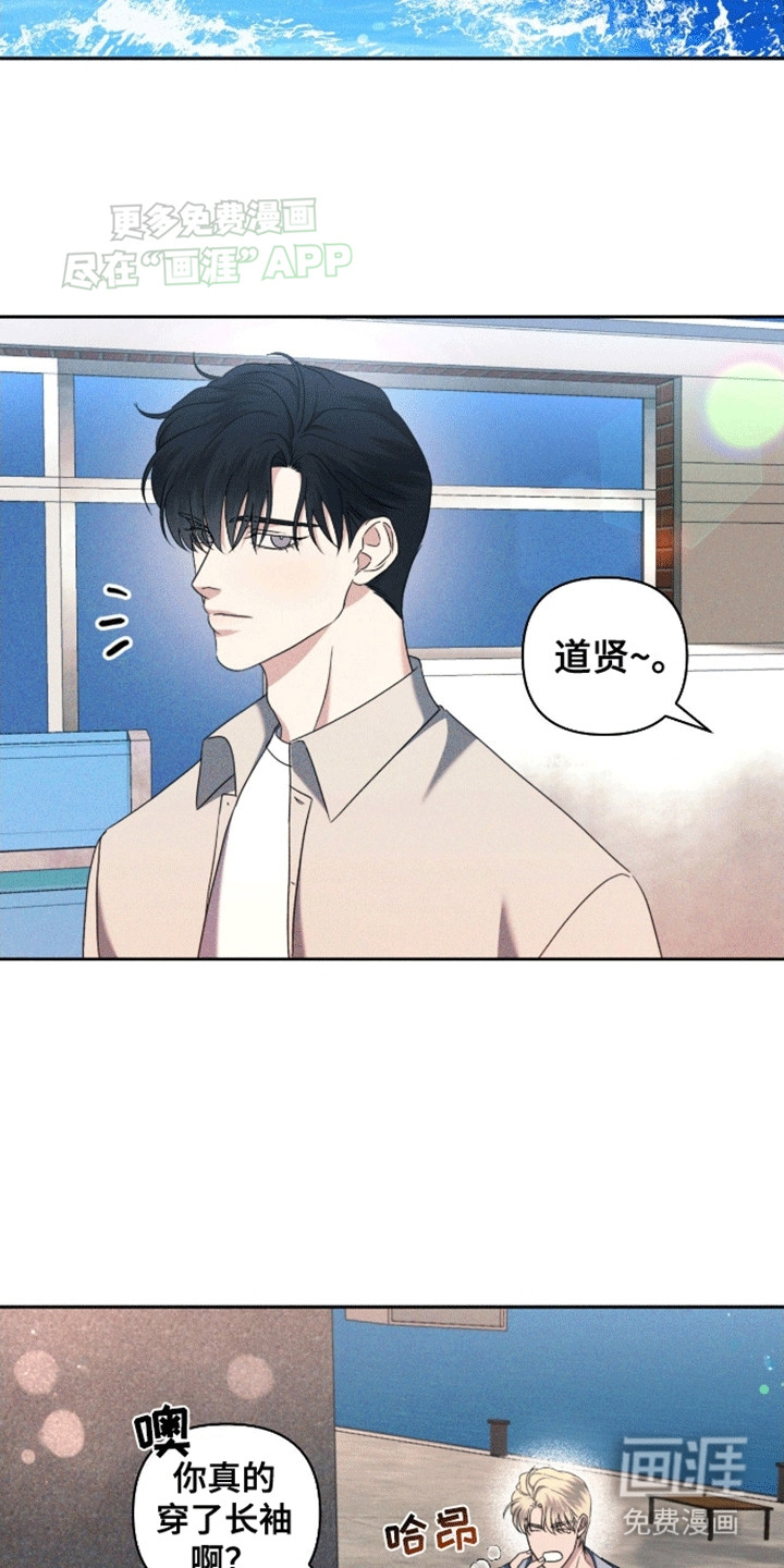 第6话1