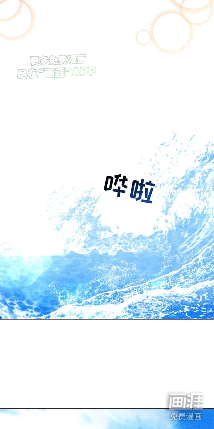 第6话14